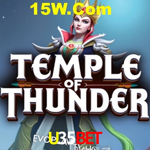 Flash Promotion U35BET
